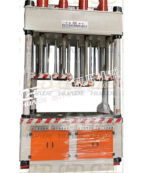 華悳液壓(ya)機(ji)械(xie)製造(zao) 提供(gong)安全、便捷的液壓機設備(bei)及自(zi)動化設(she)備