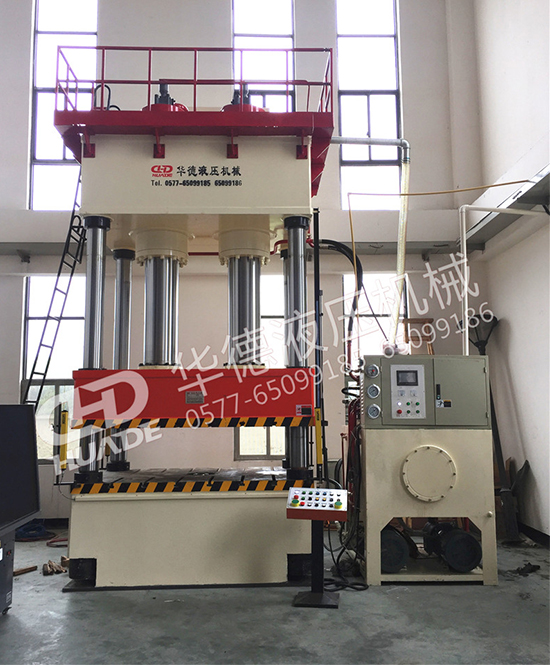 HDY32係列四柱液(ye)壓(ya)機(ji)