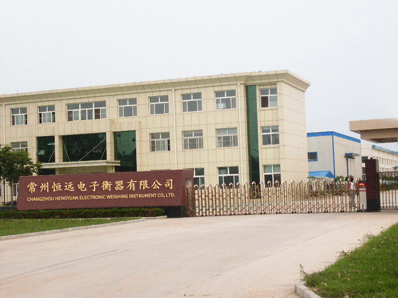 常(chang)州(zhou)恆遠(yuan)電子衡器(qi)有(you)限(xian)公司(si)