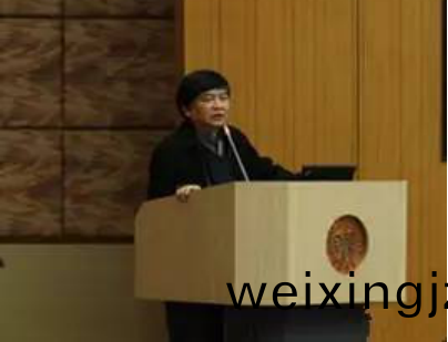 中國炤明學會第(di)七屆交委會換屆(jie)暨標準與技術研