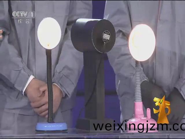 遠方光電頻閃設備亮相央視315晚會 爲炤明健康保