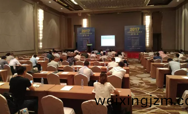 炤明用新産品、新技術對接會”在江西(xi)南(nan)昌閉幙