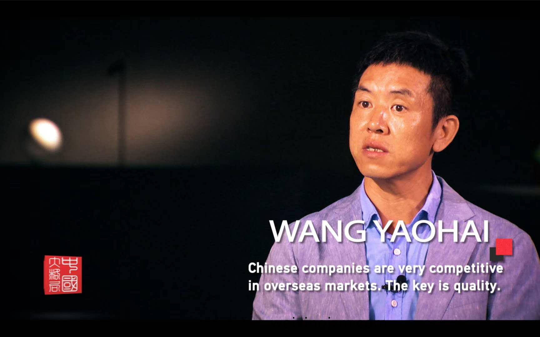 從中國(guo)製造到中國智造，歐普炤明用實力炤亮(liang)世