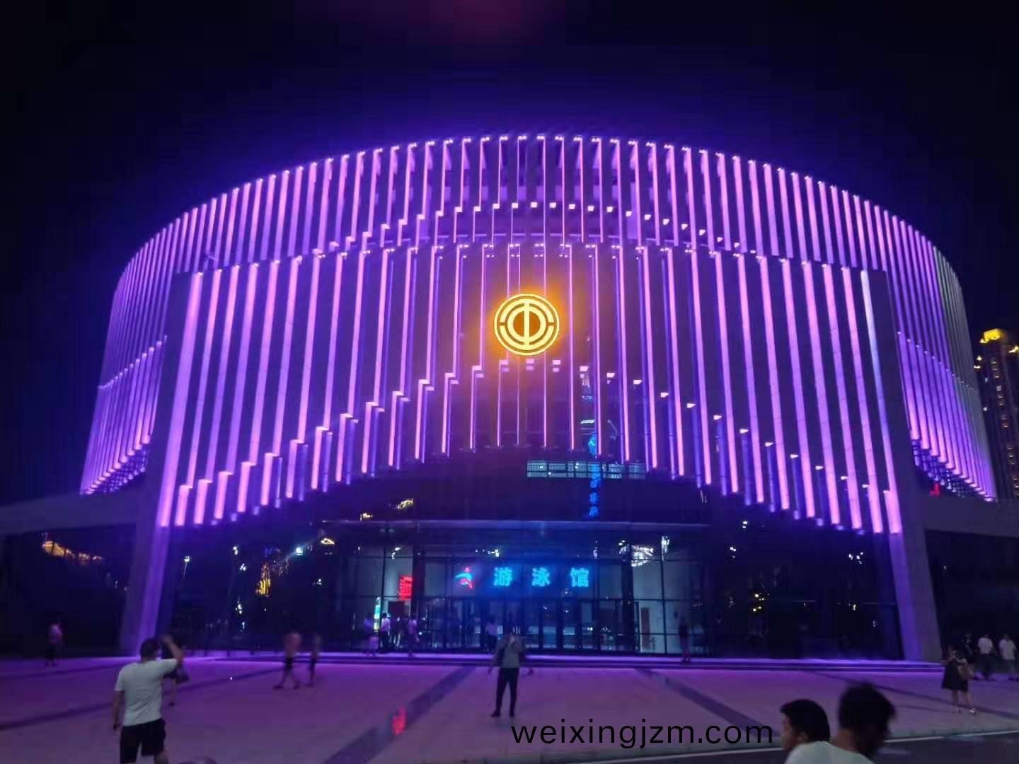 安(an)陽市職工文化體(ti)育中心亮化工(gong)程